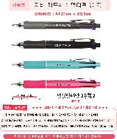 �μ� �þ� �̹��� 47727