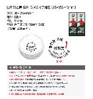 �μ� �þ� �̹��� 48139