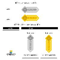 �μ� �þ� �̹��� 47997