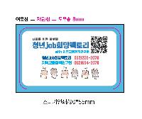 �μ� �þ� �̹��� 48429