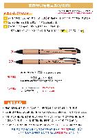 �μ� �þ� �̹��� 48962