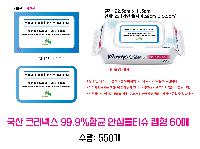 �μ� �þ� �̹��� 49326