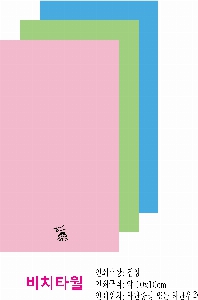 �μ� �þ� �̹��� 50684