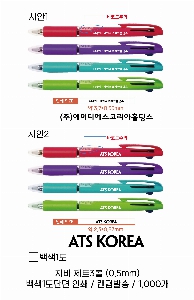 �μ� �þ� �̹��� 50863