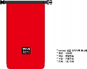 �μ� �þ� �̹��� 51539