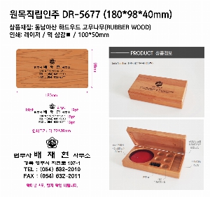 �μ� �þ� �̹��� 52103