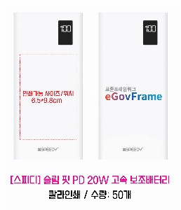 �μ� �þ� �̹��� 51460