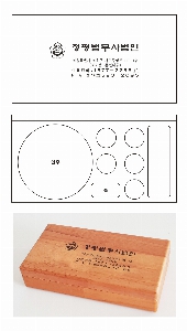 �μ� �þ� �̹��� 52512