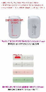 �μ� �þ� �̹��� 52886