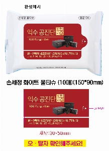 �μ� �þ� �̹��� 52814