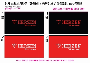 �μ� �þ� �̹��� 53020