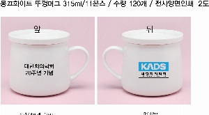 �μ� �þ� �̹��� 53336