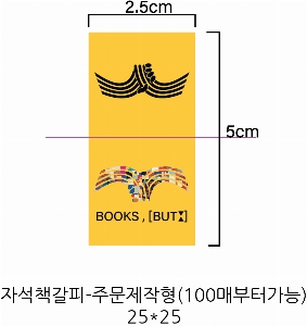 �μ� �þ� �̹��� 53664