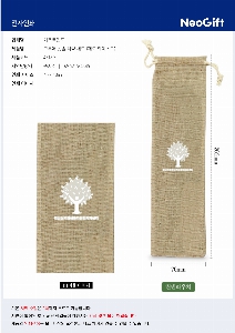 �μ� �þ� �̹��� 55107