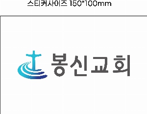 �μ� �þ� �̹��� 55309