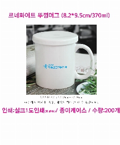 �μ� �þ� �̹��� 55374