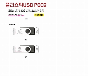 �μ� �þ� �̹��� 55574