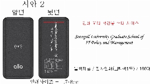 �μ� �þ� �̹��� 55835