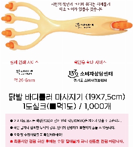 �μ� �þ� �̹��� 56122