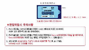 �μ� �þ� �̹��� 55569