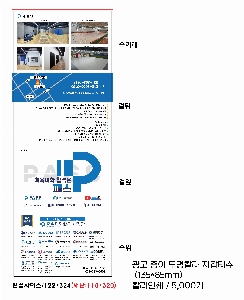 �μ� �þ� �̹��� 55700