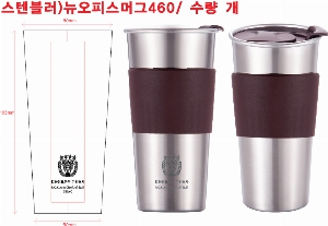 �μ� �þ� �̹��� 55732