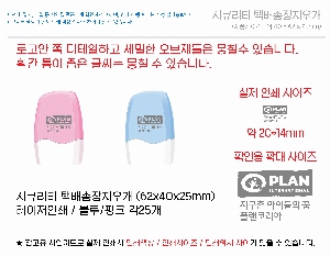 �μ� �þ� �̹��� 56569