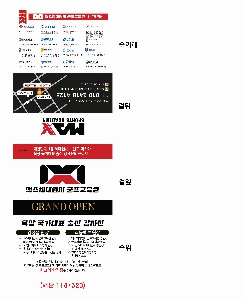 �μ� �þ� �̹��� 56549