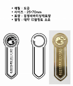 �μ� �þ� �̹��� 57050