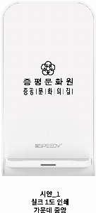 �μ� �þ� �̹��� 57213