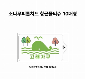 �μ� �þ� �̹��� 57432