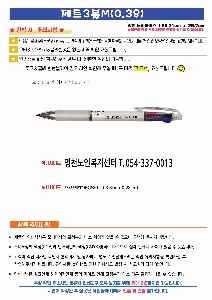 �μ� �þ� �̹��� 57646