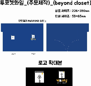 �μ� �þ� �̹��� 57838