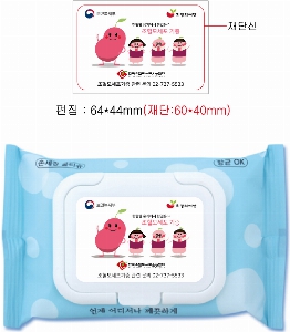 �μ� �þ� �̹��� 58148