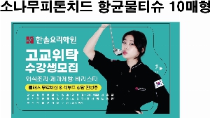 �μ� �þ� �̹��� 58201