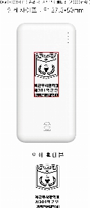 �μ� �þ� �̹��� 58210