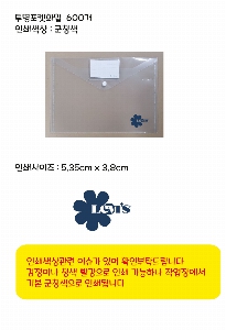 �μ� �þ� �̹��� 57818