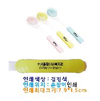 �μ� �þ� �̹��� 59046