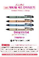 �μ� �þ� �̹��� 59173