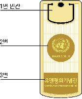 �μ� �þ� �̹��� 59350