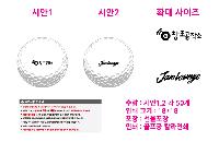 �μ� �þ� �̹��� 59559