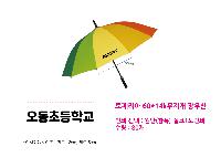 �μ� �þ� �̹��� 59902