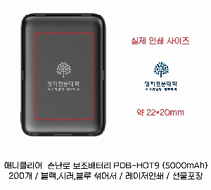 �μ� �þ� �̹��� 60031