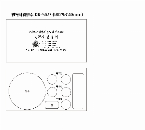 �μ� �þ� �̹��� 60137