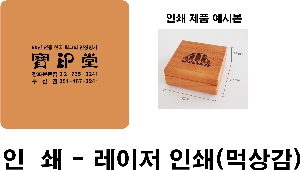 �μ� �þ� �̹��� 60291