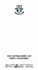 �μ� �þ� �̹��� 60326