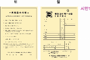 �μ� �þ� �̹��� 60616