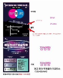 �μ� �þ� �̹��� 60965