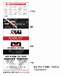 �μ� �þ� �̹��� 61656