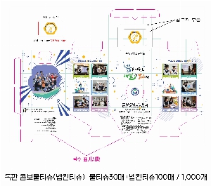 �μ� �þ� �̹��� 62510